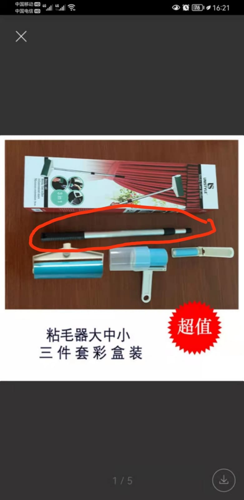 Roller Dog Cat Hair Remover - Reusable Sticky Washable Pet Hair Roller Dust Picker Cleaner Brush - Image 9