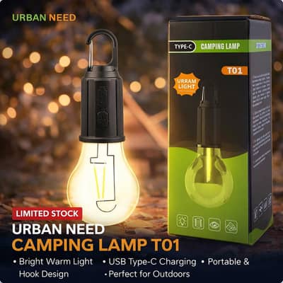 Portable Rechargeable LED Camping Lantern (HMW) - Image 2