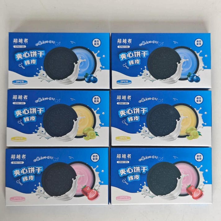 BISKIT ERASER "Oreo" - Image 6