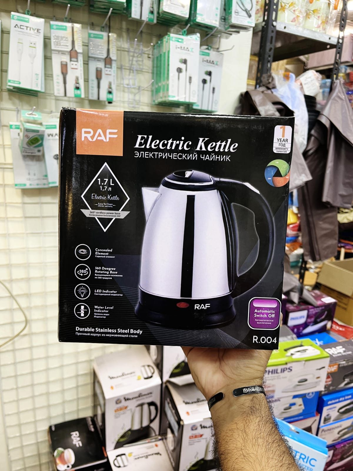 2 Litre Electric Kettle, Multipurpose Hot Water Boiler & Tea Maker - Image 4