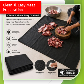 60x60 Inch Heavy Duty Meat Cutting Mat (ex)