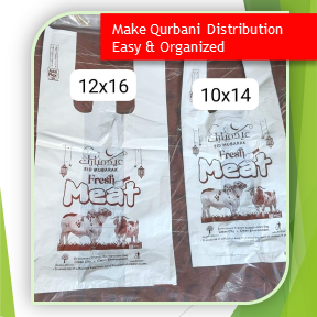 Eid ul Adha Meat Storage Bags | Bakra Eid Plastic Shoppers Rate Per KG
