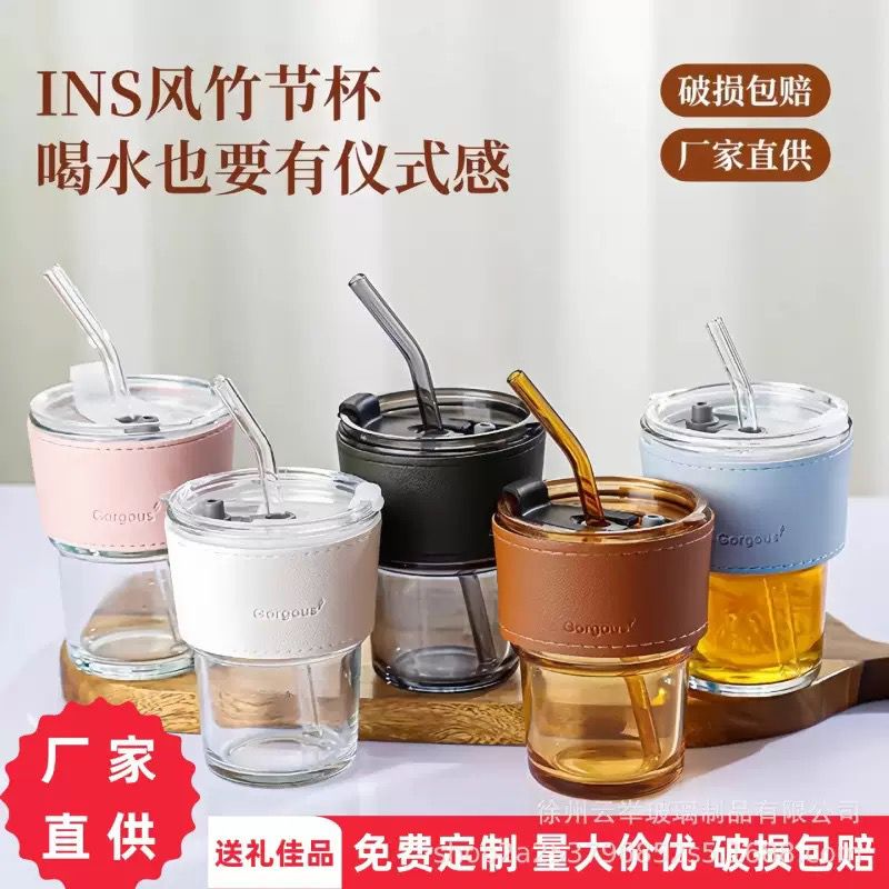 Deer Design Glass Water Cup with Straw – Bamboo Style (680ml) (QD) - Image 4
