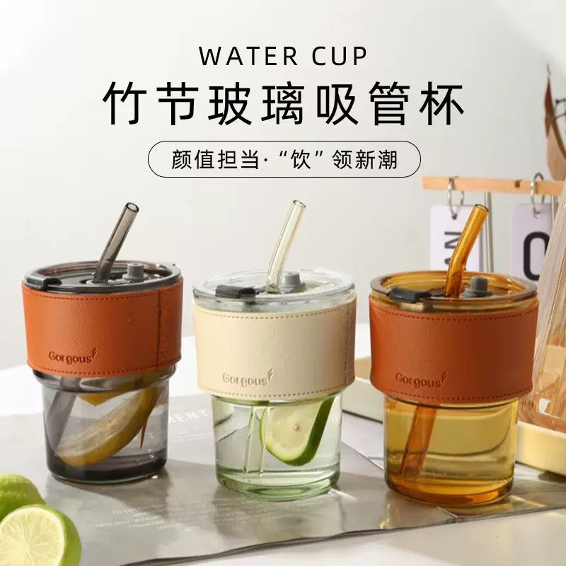 Deer Design Glass Water Cup with Straw – Bamboo Style (680ml) (QD) - Image 5
