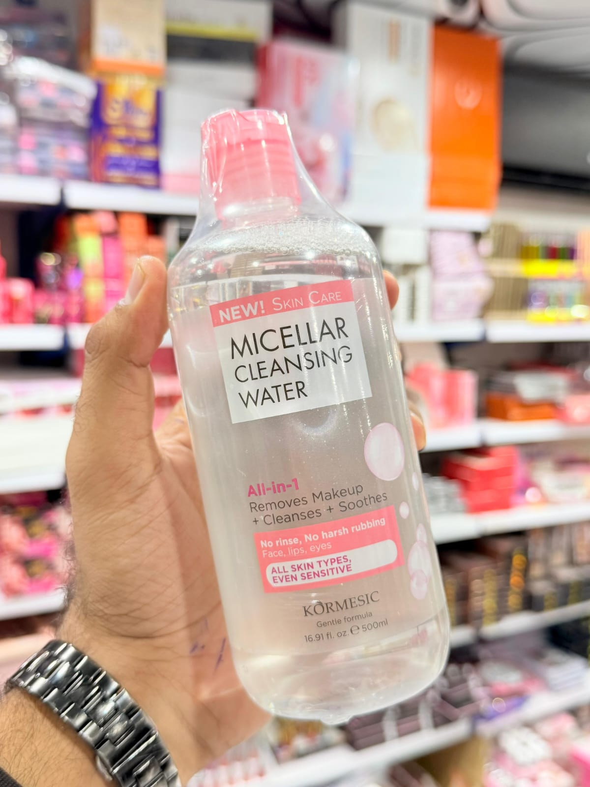 Kormesic Micellar Cleansing Water – 500ml (BE) - Image 6