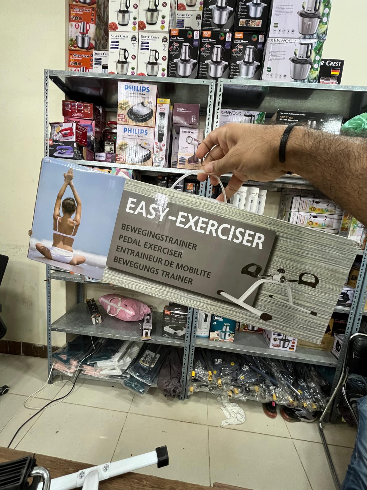 Portable Pedal Exerciser for Leg & Fitness Workouts (ex) - Image 3