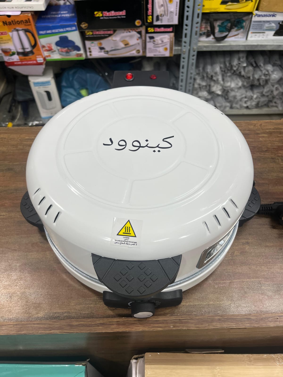 36CM 4-in-1 Non-Stick Roti & Bread Maker | 1800W(Ex) - Image 5