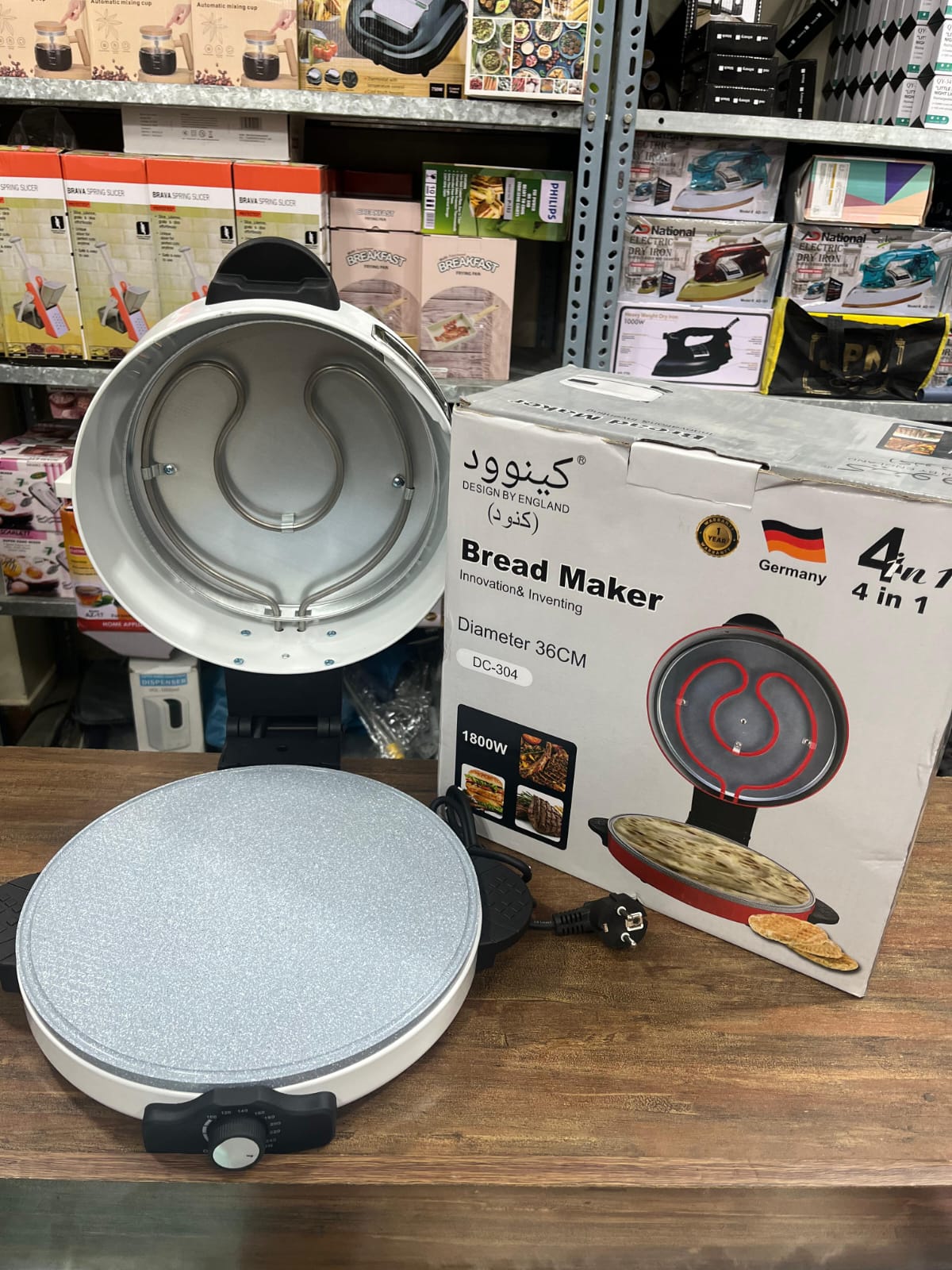 36CM 4-in-1 Non-Stick Roti & Bread Maker | 1800W(Ex) - Image 7
